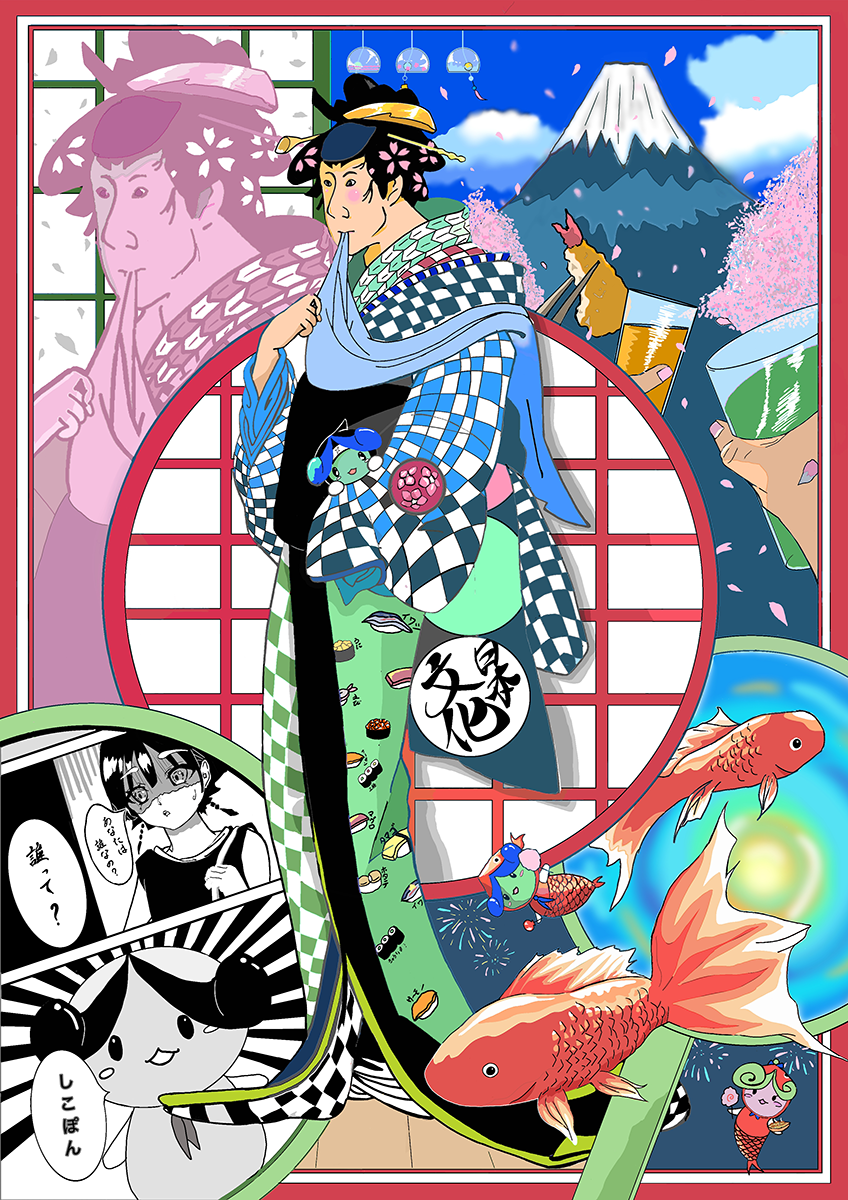 第11回デジ絵コン〜全国高校生塗り絵コンテスト〜結果発表!