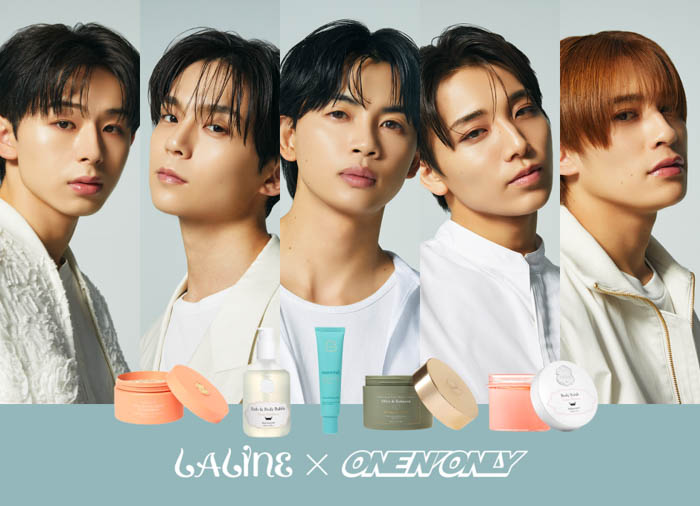 ONE N’ ONLY×Laline初のタイアップキャンペーンが開始!