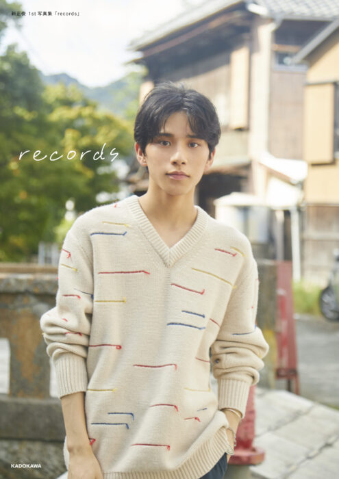 新正俊1st写真集「records」発売記念、聖地巡礼バスツアー開催決定!