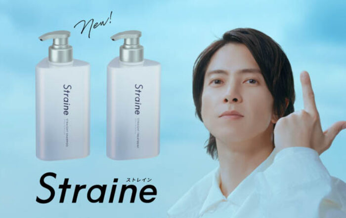 山下智久が新ヘアケアブランド「Straine （ストレイン）」のブランドアンバサダーに就任！魔法で街中の人の髪をストレートに！？「ストレート星からの使者」篇6月18日より公開！