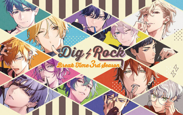 「DIG-ROCK」シリーズからシングルCD第二弾解禁
