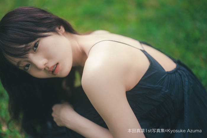 本田真凜1st写真集が、8月21日・24歳の誕生日に発売決定!