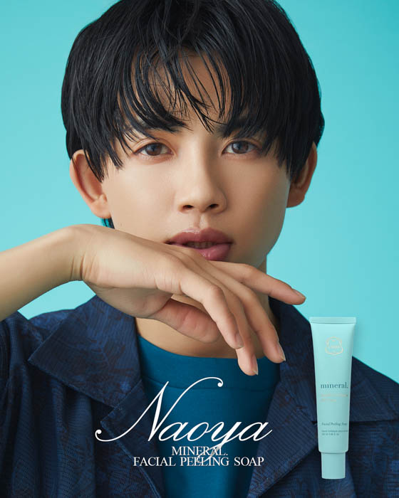 ONE N’ ONLY×Laline初のタイアップキャンペーンが開始!