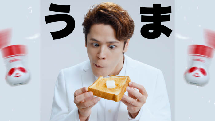 宮野真守「うまい!」がとまらない!?クセになるリズムと個性全開のコミカルな演技に注目!「味の素®」新WebCM「バンバンドンドン」篇2025年6月17日(火)公開!