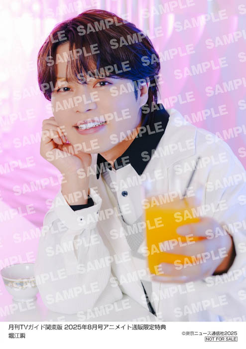 松本潤が「月刊TVガイド」8月号の表紙に登場! 7年ぶり日曜劇場主演への意気込みと、今の思いを語る