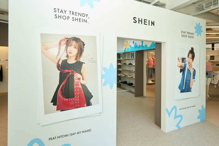 SAY MY NAMEのHITOMIこと本田仁美が、SHEIN 2025年度 夏シーズンモデルに就任!