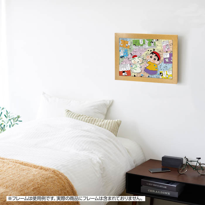 2025年は「クレヨンしんちゃん」原作まんが連載35周年!記念グッズやキャンペーンで盛り上げるゾ!