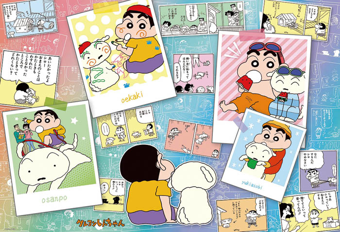 2025年は「クレヨンしんちゃん」原作まんが連載35周年!記念グッズやキャンペーンで盛り上げるゾ!