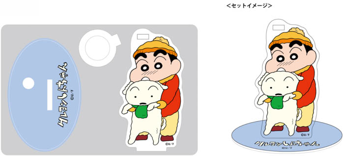 2025年は「クレヨンしんちゃん」原作まんが連載35周年!記念グッズやキャンペーンで盛り上げるゾ!