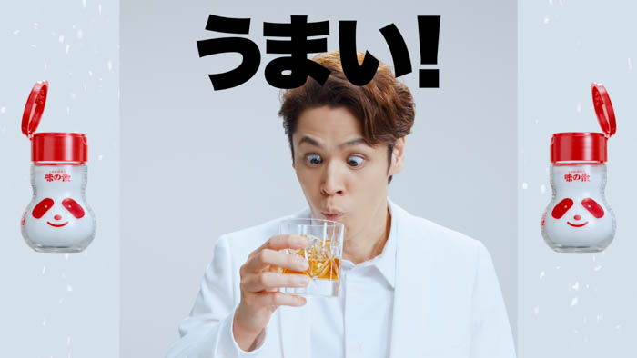 宮野真守「うまい!」がとまらない!?クセになるリズムと個性全開のコミカルな演技に注目!「味の素®」新WebCM「バンバンドンドン」篇2025年6月17日(火)公開!