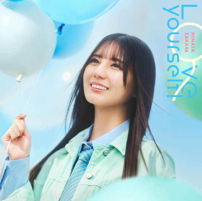 なにわ男子「初心LOVE(うぶらぶ)」がミリオン認定!<5月度GD認定>