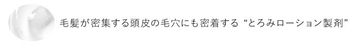 FANTASTICS 八木勇征 × est 特別企画 第2弾がスタート！フォトカード付き限定セットver.2も2025年6月13日（金）から発売。限定フライヤープレゼントも！