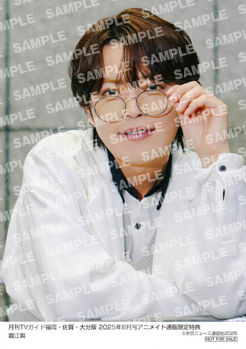 松本潤が「月刊TVガイド」8月号の表紙に登場! 7年ぶり日曜劇場主演への意気込みと、今の思いを語る