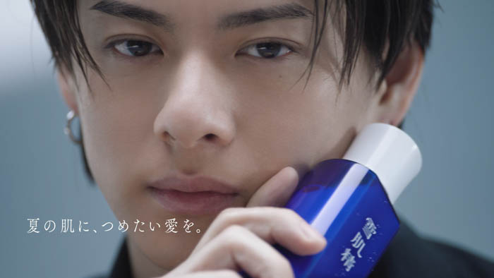Number_i(平野紫耀・神宮寺勇太・岸優太)出演、“冷やし雪肌精”の新CMが公開!