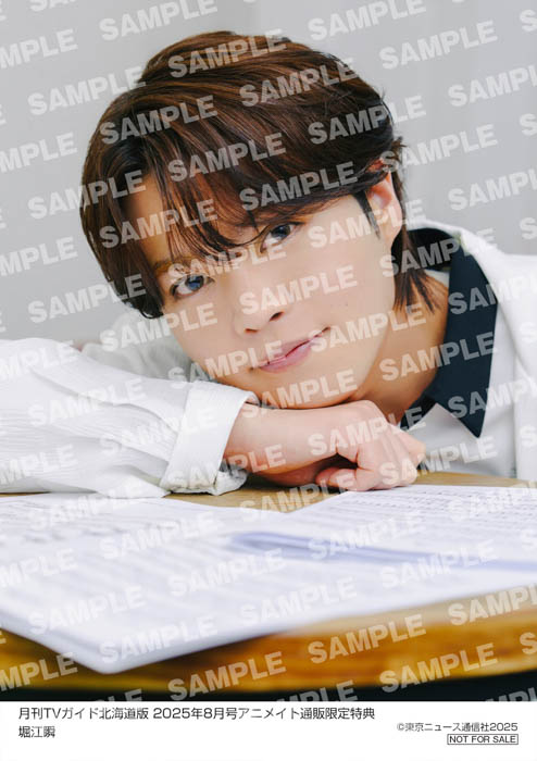 松本潤が「月刊TVガイド」8月号の表紙に登場! 7年ぶり日曜劇場主演への意気込みと、今の思いを語る