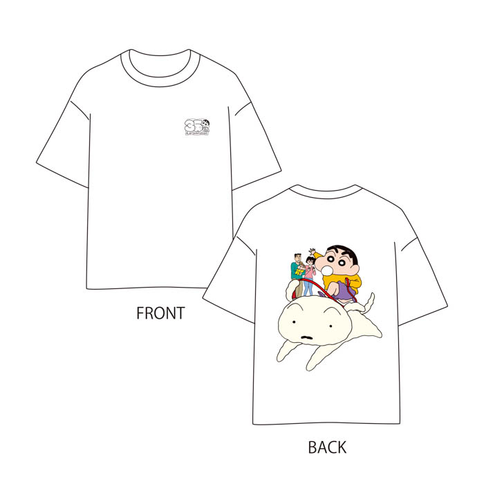 2025年は「クレヨンしんちゃん」原作まんが連載35周年!記念グッズやキャンペーンで盛り上げるゾ!