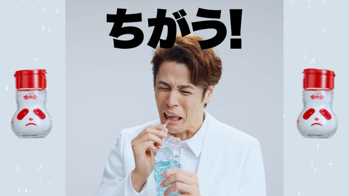 宮野真守「うまい!」がとまらない!?クセになるリズムと個性全開のコミカルな演技に注目!「味の素®」新WebCM「バンバンドンドン」篇2025年6月17日(火)公開!