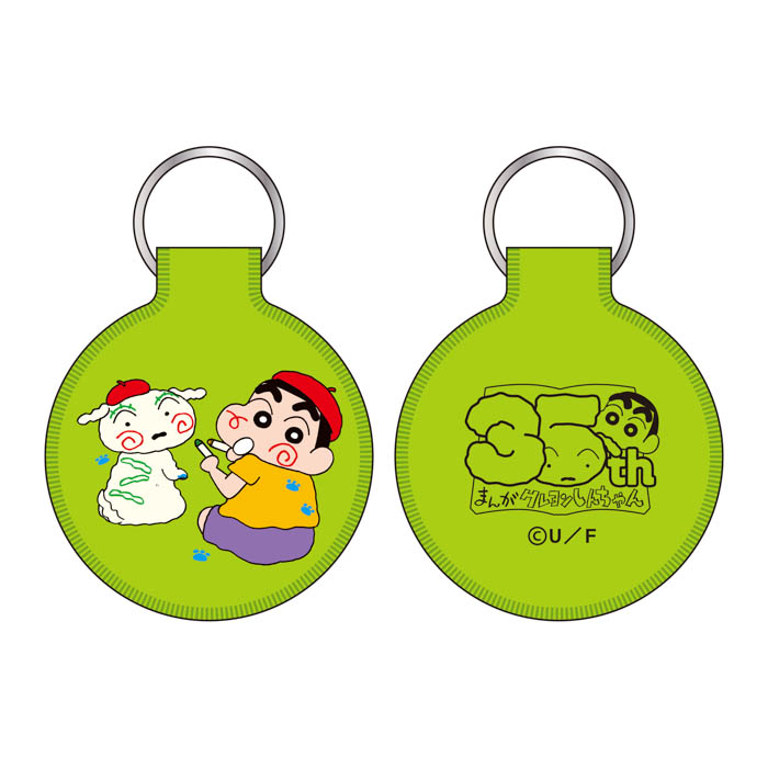 2025年は「クレヨンしんちゃん」原作まんが連載35周年!記念グッズやキャンペーンで盛り上げるゾ!