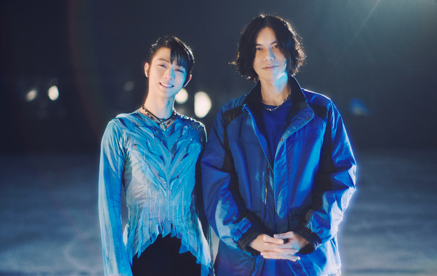 『羽生結弦 PROFESSIONAL Season3』 に米津玄師が登場！ 『BOW AND ARROW』 MV共演の感想を独占インタビュー