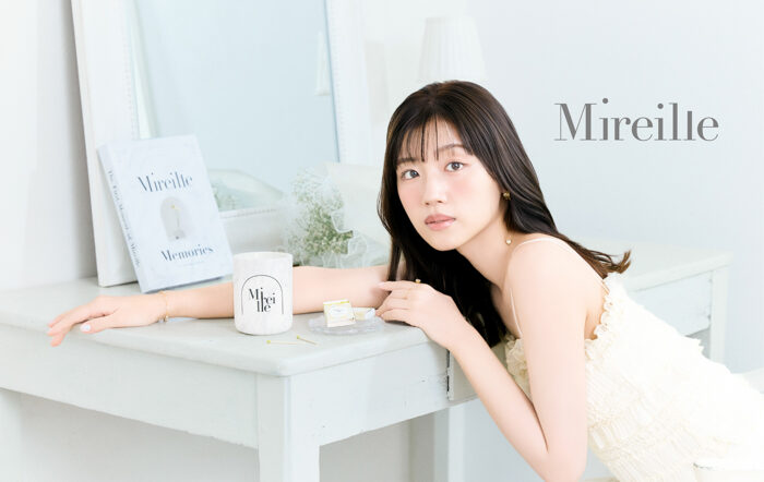 日向坂46卒業後、佐々木美玲が初プロデュースするオリジナルブランド『Mireille（ミレイユ）』が誕生！「アロマキャンドル Miel Forest」の予約販売を7月18日（金）より開始