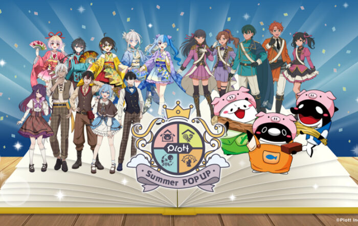 期間限定ポップアップストア「Plott Summer POPUP ～えほんFes～」が上野マルイで開催！