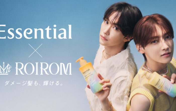 ROIROM出演！花王「Essential」新Web CM第二弾公開　息の合ったクールなシンクロダンスを披露！