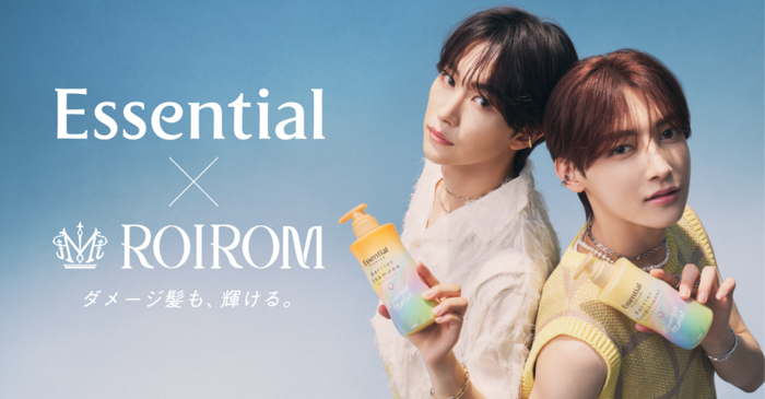 ROIROM出演!花王「Essential」新Web CM第二弾公開 息の合ったクールなシンクロダンスを披露!