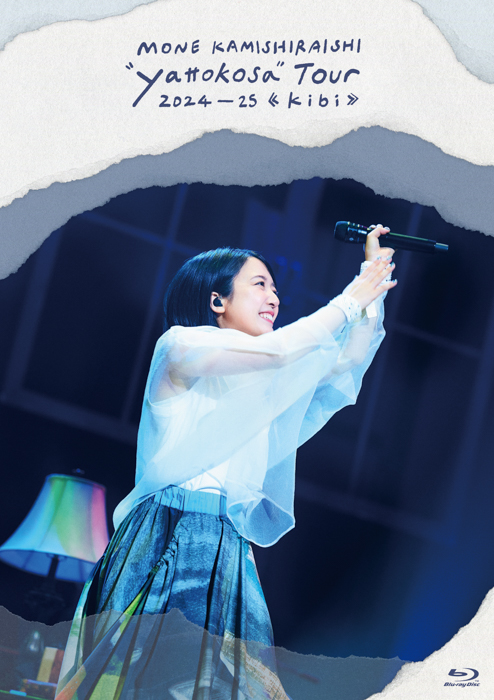 上⽩⽯萌⾳、ライブ映像作品「Mone Kamishiraishi “yattokosa” Tour 2024-25《kibi》」 7⽉16⽇(⽔)発売!