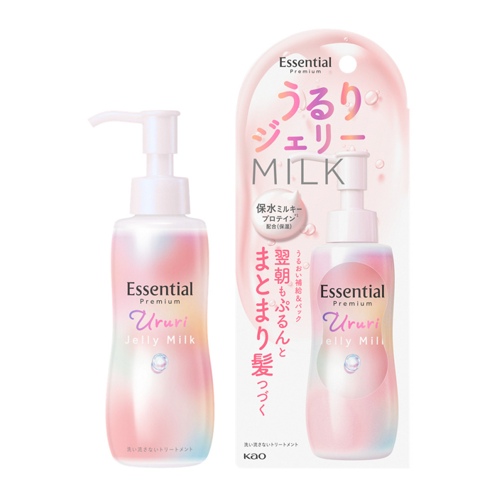 ROIROM出演!花王「Essential」新Web CM第二弾公開 息の合ったクールなシンクロダンスを披露!