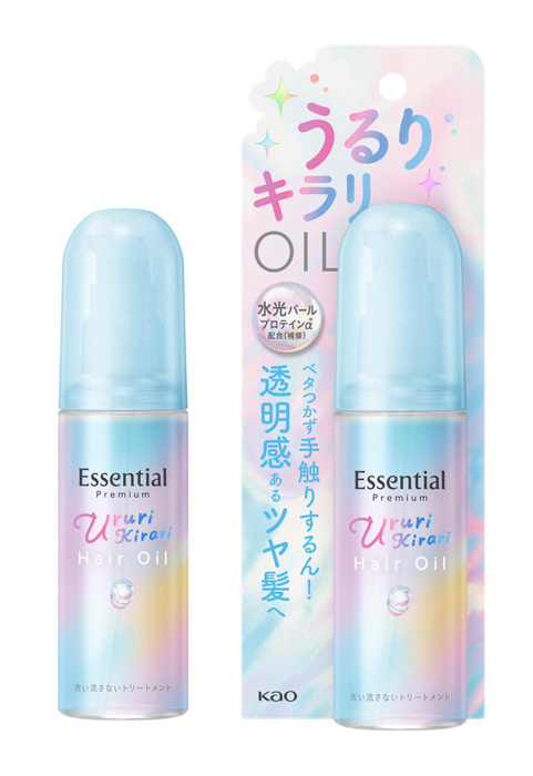 ROIROM出演!花王「Essential」新Web CM第二弾公開 息の合ったクールなシンクロダンスを披露!