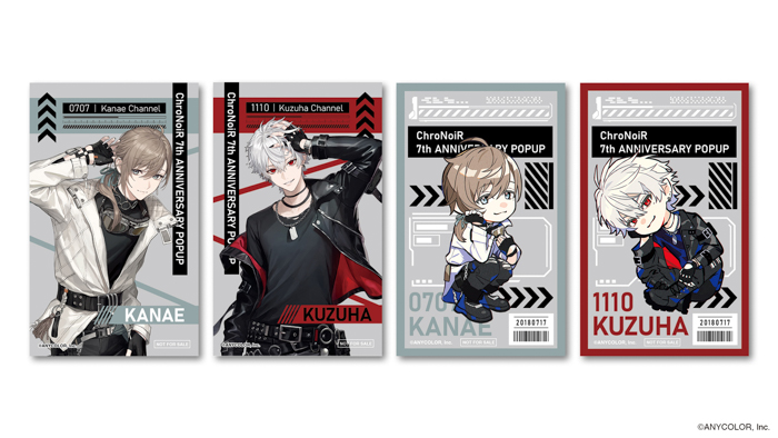 「ChroNoiR 7th ANNIVERSARY POPUP」を2025年7月17日(木)から西武渋谷店にて開催!