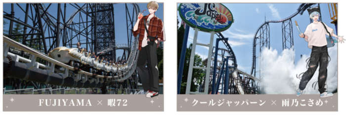 「シクフォニ」×「富士急ハイランド」コラボイベントを7月25日(金)から開催!
