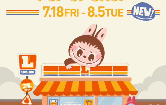 世界のポップカルチャーとエンターテイメントをリードするブランドPOP MART、東京ソラマチ（R）にPOP UP SHOP「LABUBU MINI MARKET」を7月18日にオープン！