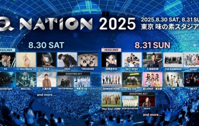 Hey! Say! JUMP、TREASURE、NCT WISHが「a-nation 2025」に出演決定！