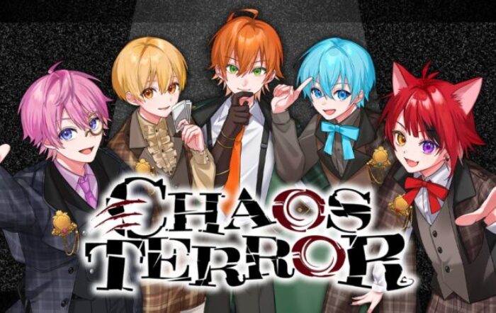 「すとぷり」、新曲「CHAOS TERROR」MV公開！ゲーム「IdentityⅤ 第五人格」7周年アニバーサリーソングとして書き下ろされた一曲！