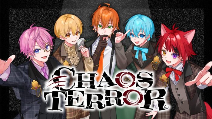 「すとぷり」、新曲「CHAOS TERROR」MV公開!ゲーム「IdentityⅤ 第五人格」7周年アニバーサリーソングとして書き下ろされた一曲!