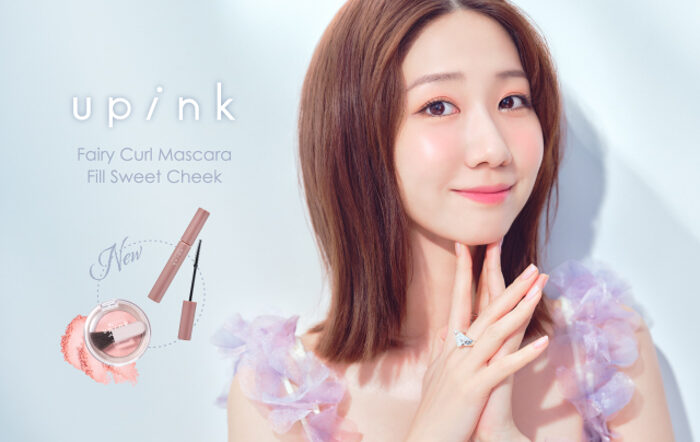 柏木由紀プロデュースコスメブランド「upink」アイドル級カールマスカラのロングタイプと、“アプリコット×青ラメ”で夏色ほっぺを叶える新色チークが限定登場！