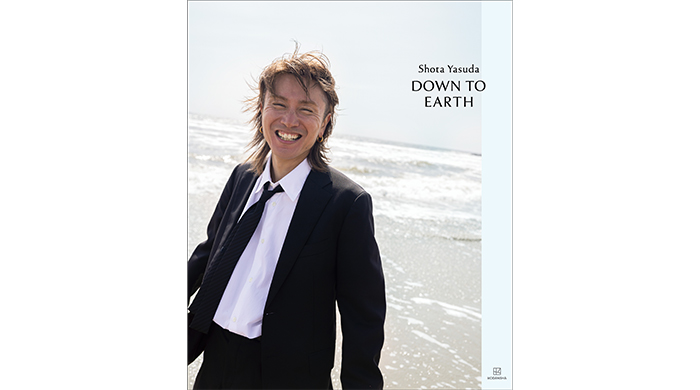 SUPER EIGHT・安田章大の約5年ぶりとなる写真集『DOWN TO EARTH』が9月11日（水）に発売決定！