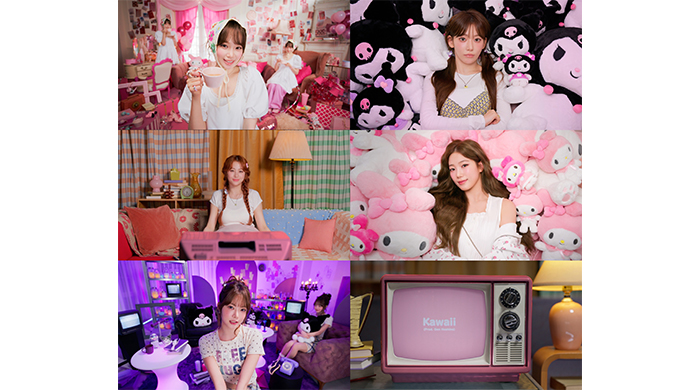Netflixシリーズ「My Melody & Kuromi」主題歌、LE SSERAFIMの新曲「Kawaii (Prod. Gen Hoshino)」 のミュージックビデオが公開！