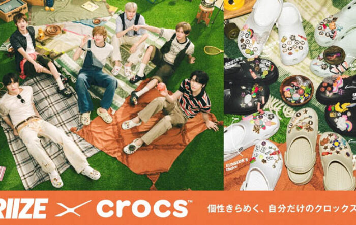クロックス、ジャパンアンバサダー「RIIZE」による夏のキャンペーンを2025年7月4日（金）から開始！