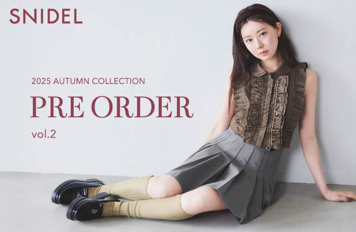 【SNIDEL（スナイデル）】渡辺美優紀がまとう、秋の最新LOOKを一挙公開！7月10日(木)12:00オンライン先行予約開始