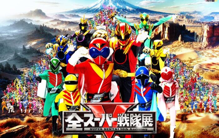 スーパー戦隊史上最大級の展覧会！「全スーパー戦隊展」10月4日（土）～11月3日（月・祝） 金山南ビル美術館棟で開催！