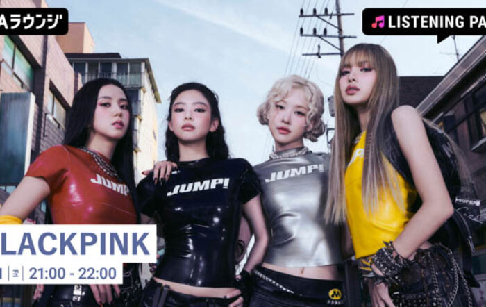 BLACKPINK特集のリスニングパーティがAWAラウンジで開催！最新曲『JUMP』配信リリースを記念