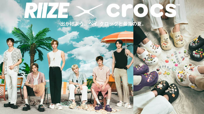 クロックス、ジャパンアンバサダー「RIIZE」による夏のキャンペーンを2025年7月4日（金）から開始！