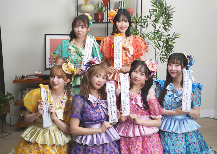 FRUITS ZIPPER、今年も「明治おかし大使」に!「NEW OKASHI PROJECT」2年目始動! 新テーマは“チョコっといい日になぁれ”