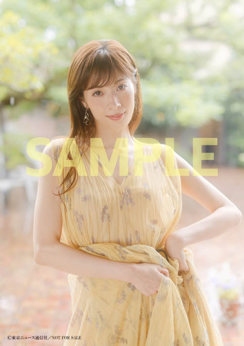 SUPER EIGHT・安田章大が「TVガイドPERSON vol.155」で見せる優しさ。「だから安田章大は愛される」