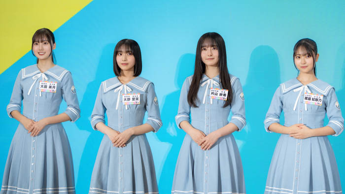 「もっと!日向坂になりましょう」がリニューアル!「日向坂になりましょう -五期生成長バラエティ-」7月14日(月)よりLeminoで独占配信開始決定!