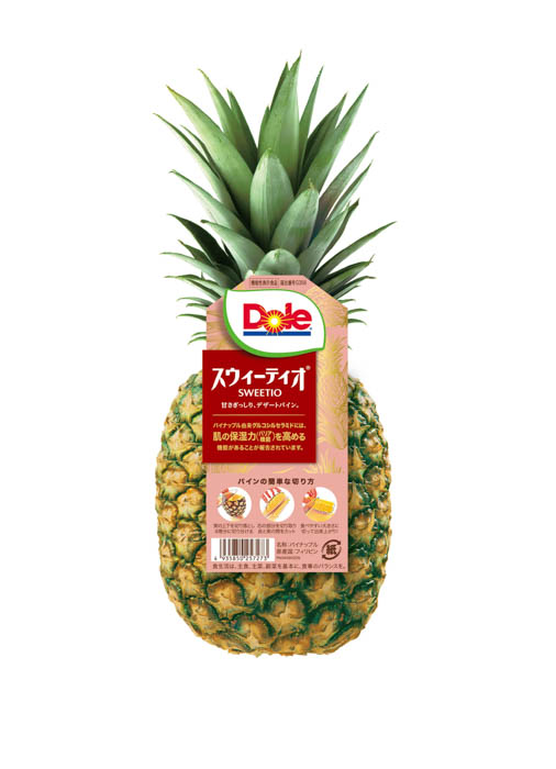 INIが「Doleプル活サポーター」に就任決定!