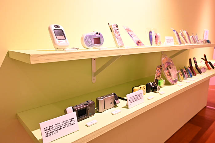 「NEO平成レトロ展」本日開幕！Chi☆Ｑの大地守と久間一平が取材会に登壇！