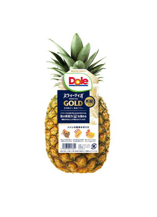 INIが「Doleプル活サポーター」に就任決定!